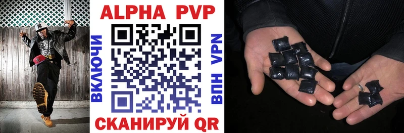 Что такое Невьянск A PVP  МЕГА ССЫЛКА  Кокаин  Гашиш  АМФ  Канабис  Меф мяу мяу 