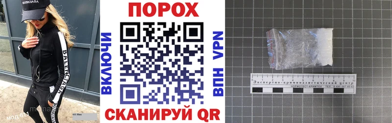 Амфетамин 97% где можно купить Невьянск