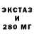 МЕТАДОН мёд Bukba