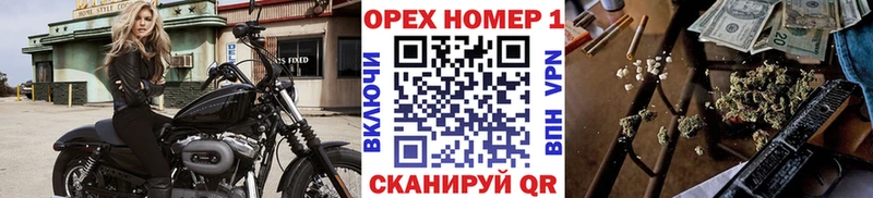 Кокаин Боливия Невьянск
