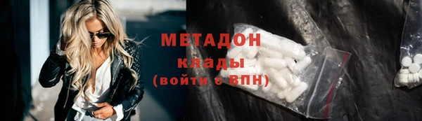 ГАЛЛЮЦИНОГЕННЫЕ ГРИБЫ Алзамай
