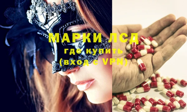 mix Алексеевка