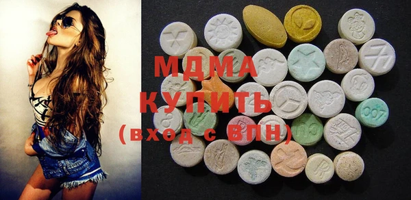 mix Алексеевка