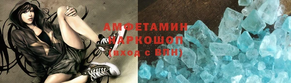 mix Алексеевка