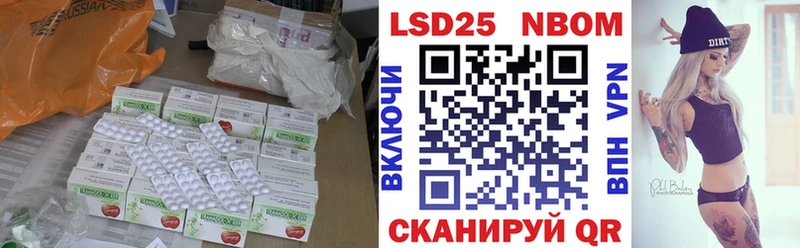 ЛСД экстази кислота  цена   Невьянск 