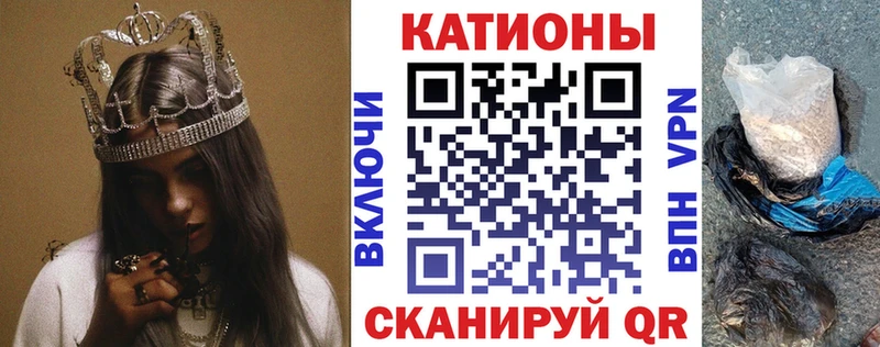 Мефедрон мяу мяу  продажа наркотиков  кракен как зайти  Невьянск 