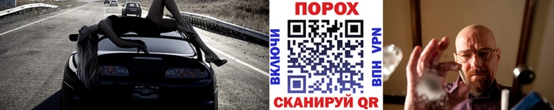 Метамфетамин витя  Невьянск 