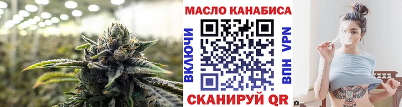 Дистиллят ТГК Wax  дарк нет телеграм  Невьянск 